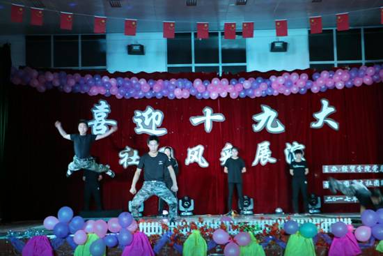 军体操《擒敌拳》