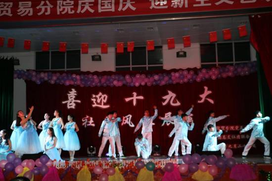 青春记忆