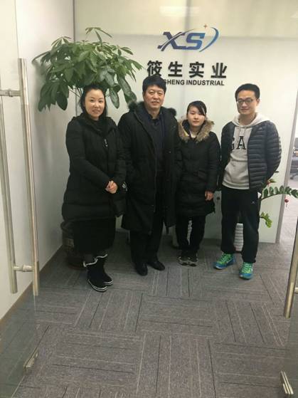 上海筱生